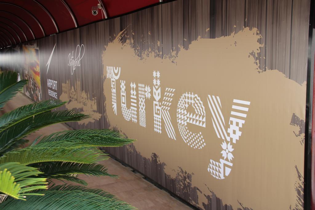 Airport Residence İstanbul Dış mekan fotoğraf